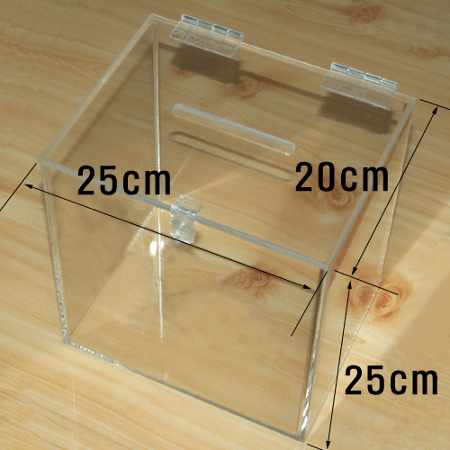 아크릴 상자 25 x 20 x 25cm 모금함(5mm 투명)
